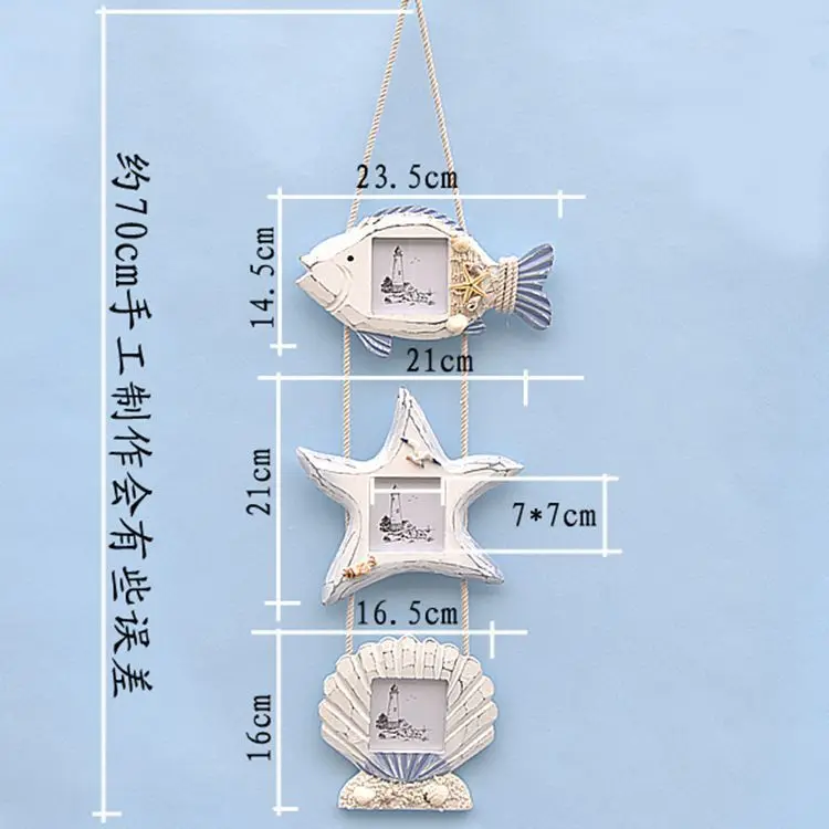 Деревянные подвесные украшения набор средиземноморской рыбы Стиль тройной настенный деревянные украшения рамки наклейки на стену домашний декор 3 ''x 3''