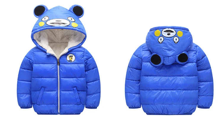 -7