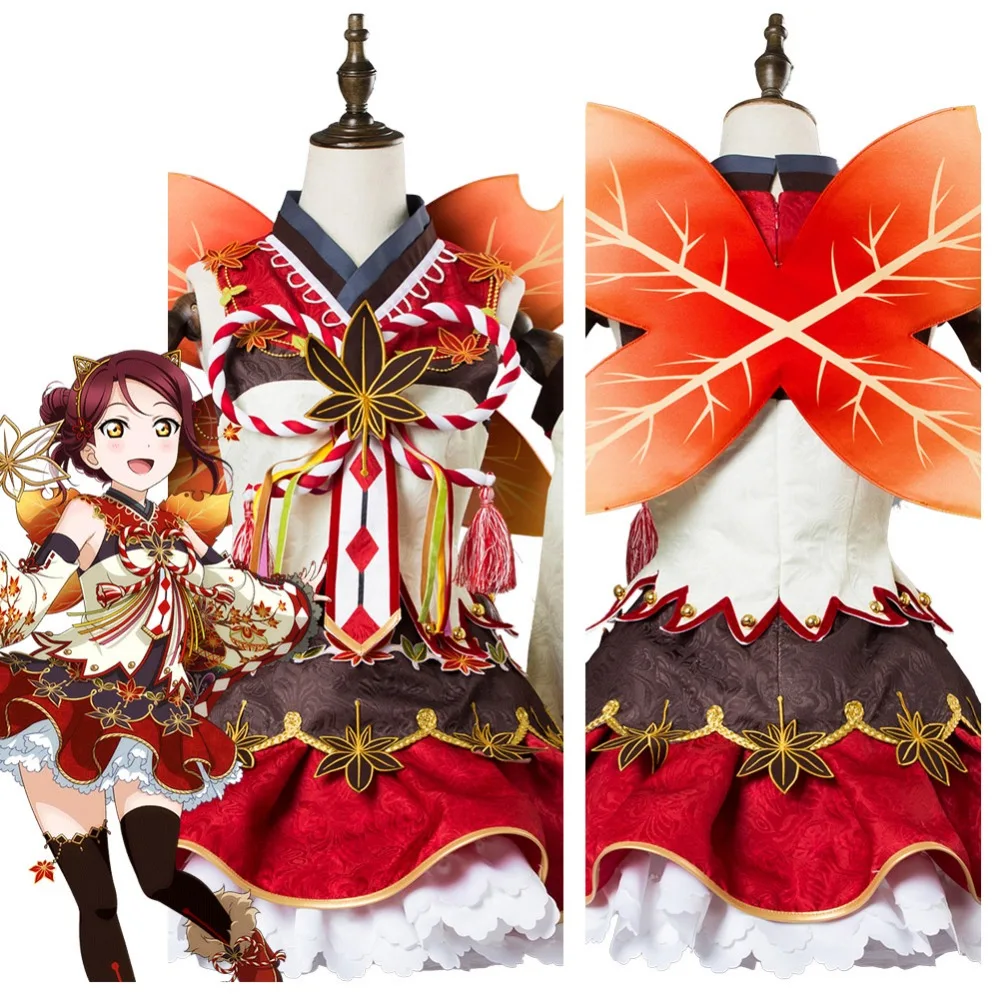 12001424-skycostume