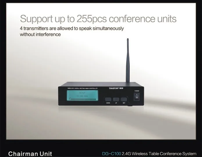 DG-C100-16