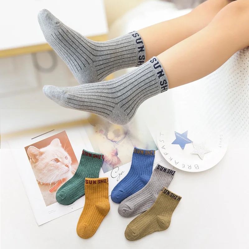 

5 Pairs/lot Children's Socks for Boys Girls Simple Style Striped Solid Color Breathable Clothes Accessories Kids Fashion Socks