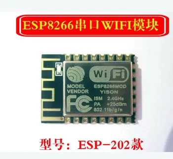 

Free shipping 5pcs/lot ESP8266 serial WIFI wireless control module WIF module ESP-202