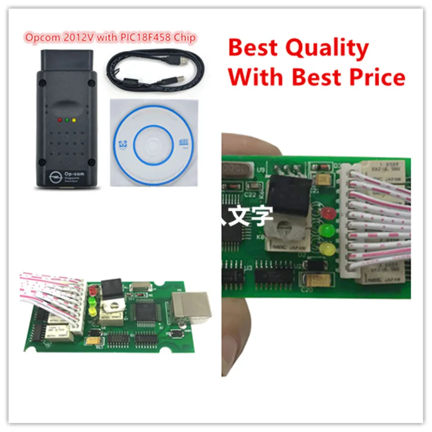 Цена за 5 шт. 2017 новые OP COM для Opel V1.59 OBD 2 OP-COM/OPCOM V1.59 с PIC18F458 Шина CAN Интерфейс diagostic инструмент Бесплатная доставка Цена за 5 шт. 2017 новые OP COM для Opel V1.59 OBD 2 OP-COM/OPCOM V1.59 с PIC18F458 Шина CAN Интерфейс diagostic инструмент Бесплатная доставка
