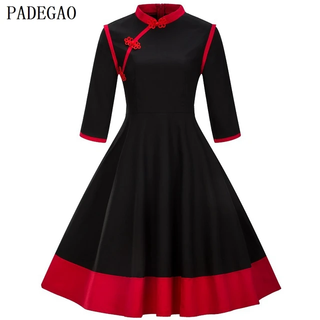 long frog dress
