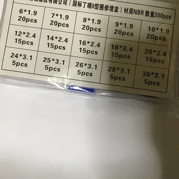 

200Pcs 15 Sizes Black NBR Rubber O Ring Set Gaskets O-Ring Kit Washer Seals Assortment O Ring Box For Car