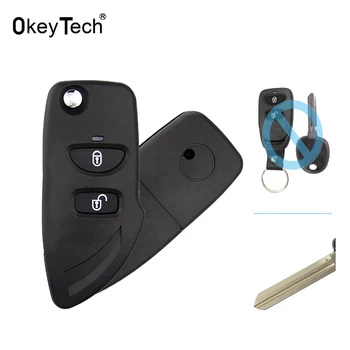 

OkeyTech 2 Button Flip Folding Uncut Blank Blade Modified Car Key Shell Cover with Battery Holder for Hyundai Santa Fe Smart Key