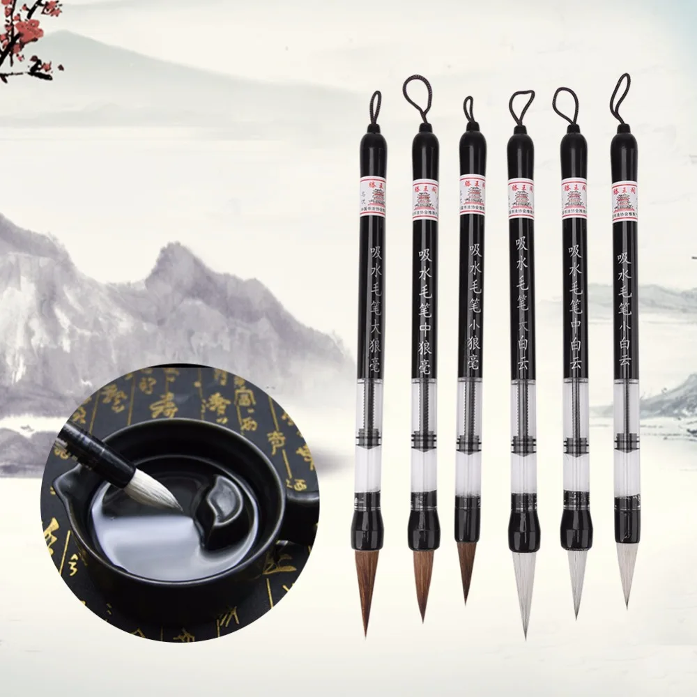 6pcs/lots S/M/L Water Brush Pen Chinese Japanese Calligraphy