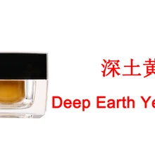 Глубоко под землей желтый 2 шт./лот импорт паста Перманентный макияж ручной микроблейдинг бровей пигментные краски для тату 20G