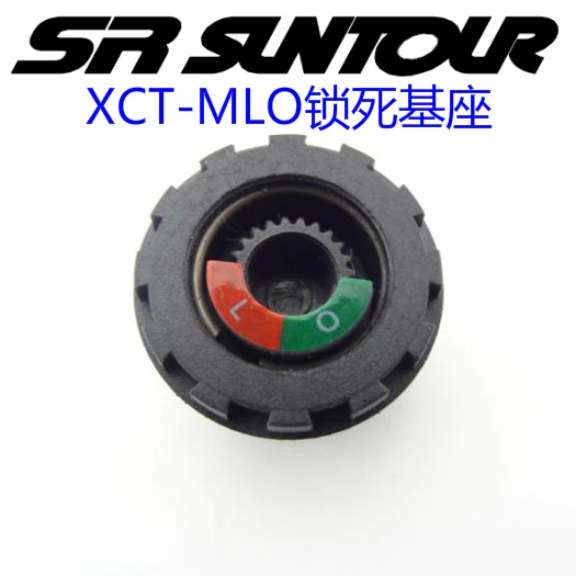Горячие Запчасти для suntour XCT 700C передняя вилка полный набор ремонтных наплечных
