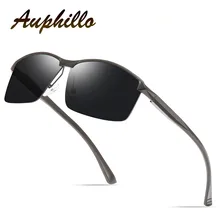 AUPHILLO Photochromic Mens Sunglasses Brand Designer Aluminum Magnesium Sunglasses Men Polarized Driver's Driving Glasses UV400 AUPHILLO Photochromic Mens Sunglasses Brand Designer Aluminum Magnesium Sunglasses Men Polarized Driver's Driving Glasses UV400