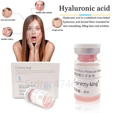 Перекрестная инъекция гиалуроновой кислоты для отбеливания лица против акне, наполнитель для губ для гиалуроновой ручки, распылитель, пистолет для инъекций