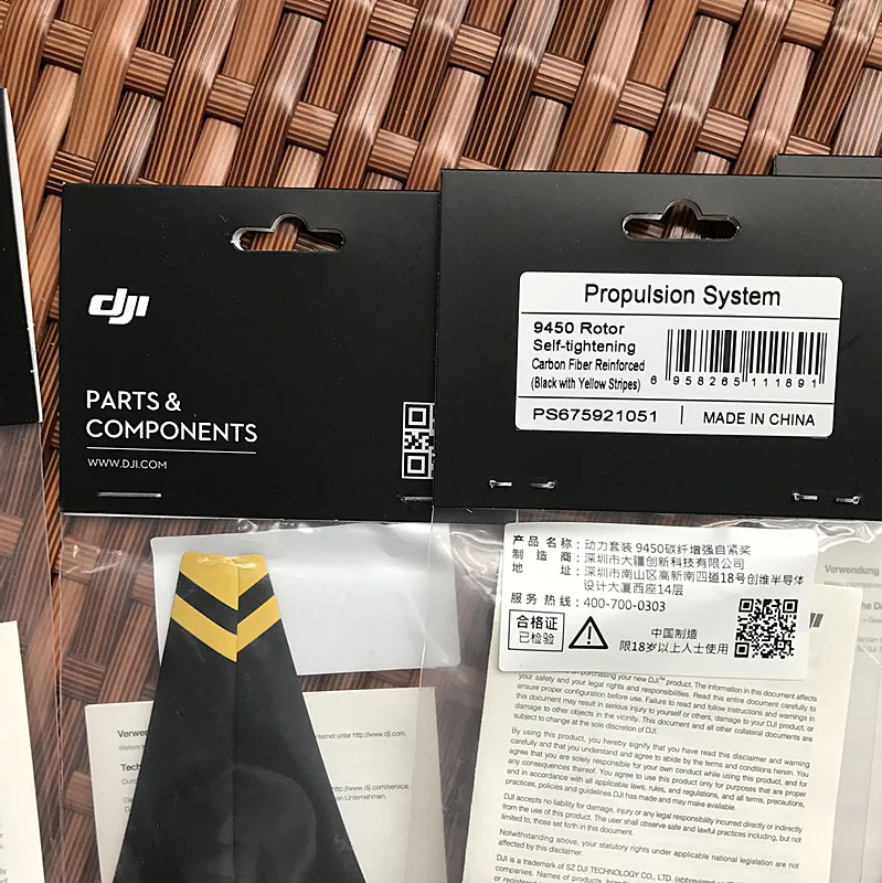 DJI Phantom 3 9450 углеродное волокно усиленные желтые полоски самозатягивающиеся