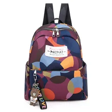 Women's Backpack School Bags for Teenage Girls Korean Backpack Women Bookbag Mochila Feminina Bagpack Camouflage Oxford Letter Women's Backpack School Bags for Teenage Girls Korean Backpack Women Bookbag Mochila Feminina Bagpack Camouflage Oxford Letter