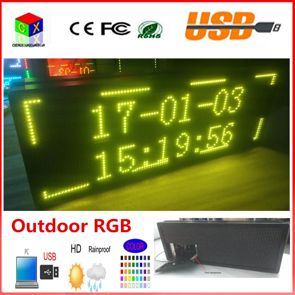 - P10 outdoor full color DOUBLE side led display size is 40X15inches display text support usb