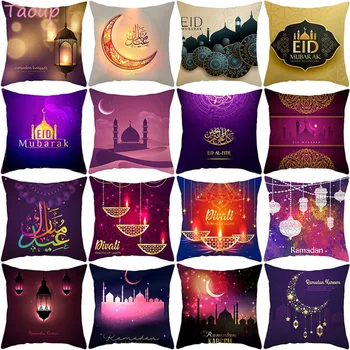 

Taoup 1pc 45*45cm Moon Star Mosque Magic Charm Eid Mubarak Cushion Cover Ramadan Kareem Islamic Painting Peach Skin Pillow Case