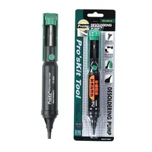 Бренд ProsKit 8PK-366N-G поршневой насос для распайки с двойными масляными уплотнениями быстрый и легкий припой(205 мм