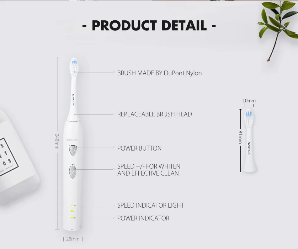 sonic-toothbrush-S52 (11)