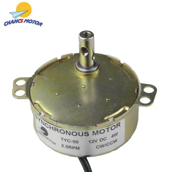 

CHANCS TYC-50 Synchronous Motor Solid Axle 12V DC 2.5-3RPM 4W CW/CCW High Quality