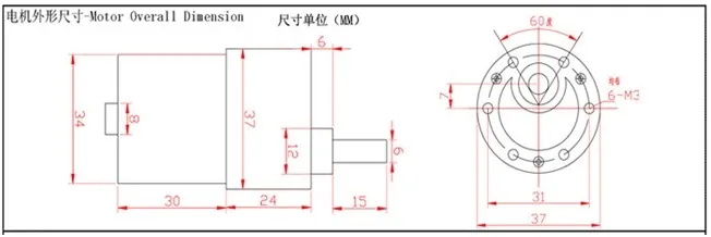 37GB-3530 3