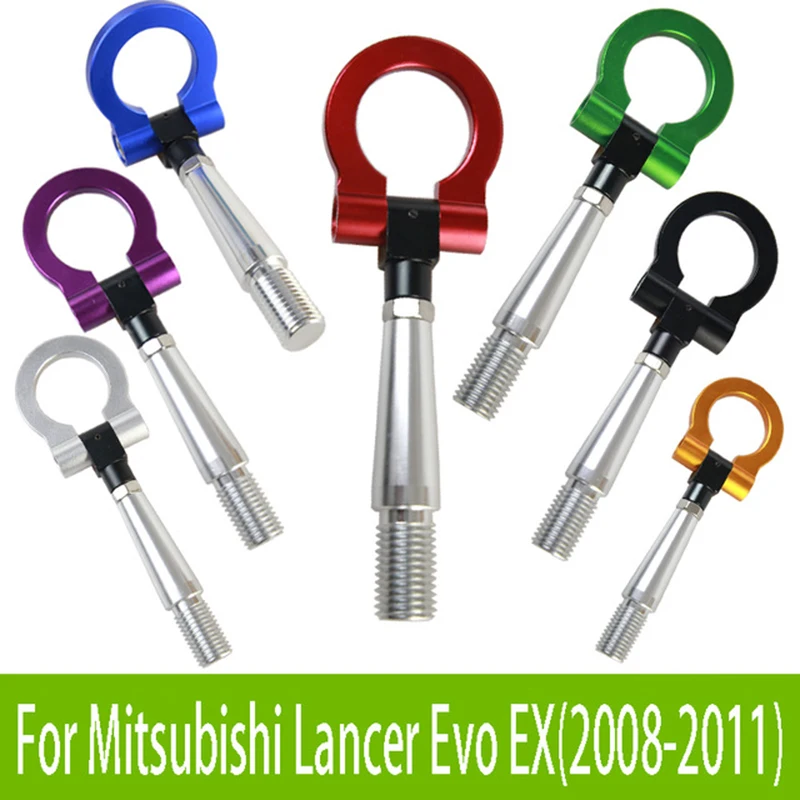 CNC-Racing-Car-Tow-Hook-for-Mitsubishi-Lancer-EX-for-nissan-TIIDA-Car-Tow-Bar-Auto.jpg_640x640