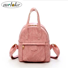 

Meloke 2018 high quality women leather backpacks fashion mini travel backpacks for girls simple style school bags M17