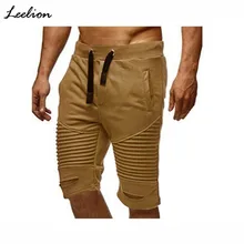 Leelion, летние новые модные шорты для фитнеса, мужские эластичные шорты на шнурке, быстро сохнут, мужская одежда из хлопка, повседневные мужские шорты