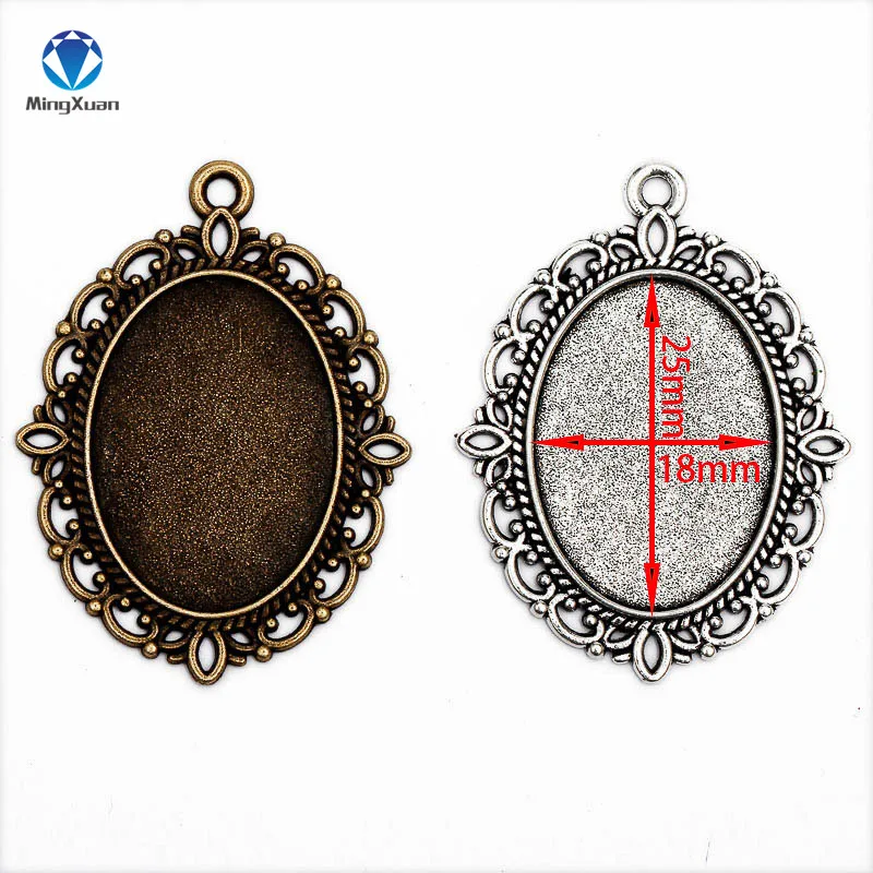 Mingxuan 10 قطعة/الوحدة 18x25 ملليمتر العتيقة الفضة/العتيقة برونزية لهجة البيضاوي تخريمية إطار حجاب Mingxuan 10 قطعة/الوحدة 18x25 ملليمتر العتيقة الفضة/العتيقة برونزية لهجة البيضاوي تخريمية إطار حجاب
