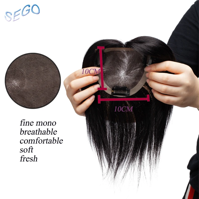 SEGO 6 Inches 10*10 Fine Mono Straight Hair Topper Toupee For Women Off Black 3 Clips in Human Hair Pieces Non-Remy Hair 30g SEGO 6 Inches 10*10 Fine Mono Straight Hair Topper Toupee For Women Off Black 3 Clips in Human Hair Pieces Non-Remy Hair 30g