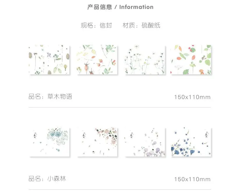 QQ20170812215347