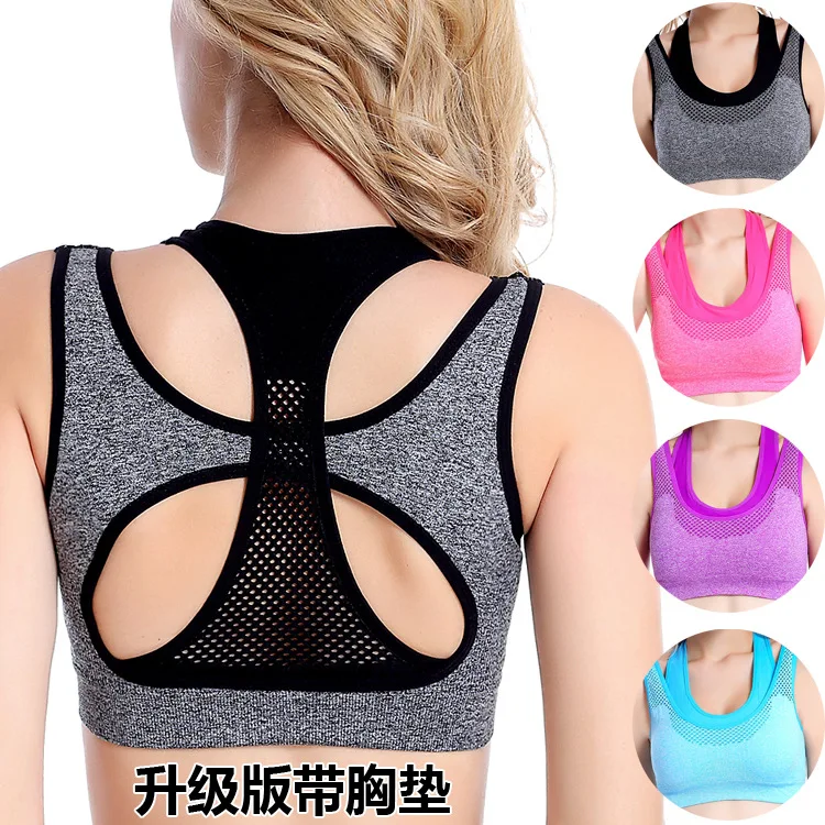 

Juventus 2019 two-piece rimless sports bra Yoga running shockproof gathers breathable beauty back fitness bra 6 colors