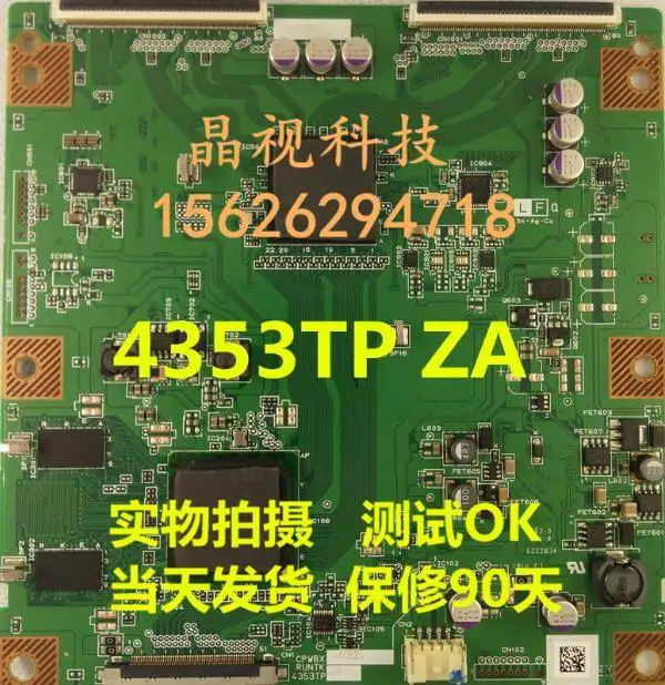 

New in stock CPWBX RUNTK 4353TP ZA CPWBX4353TP ZA