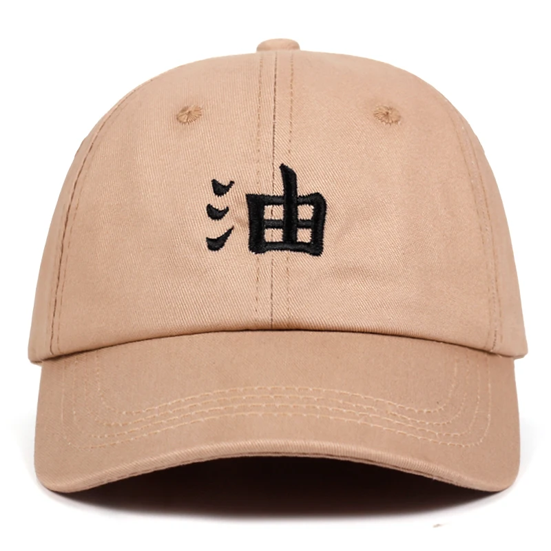 Ero-sennin Jiraiya Dad Hat, хлопок, бейсболка с вышивкой, для любителей аниме, Snapback, кепка s Guard, высокое качество, для женщин и мужчин, Прямая поставка