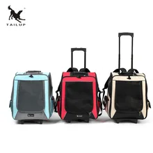 Backup открытый переноска для собак рюкзак для питомцев переносная дорожная сумка для домашних собак Передняя сумка сетчатый рюкзак голова из двойного плеча