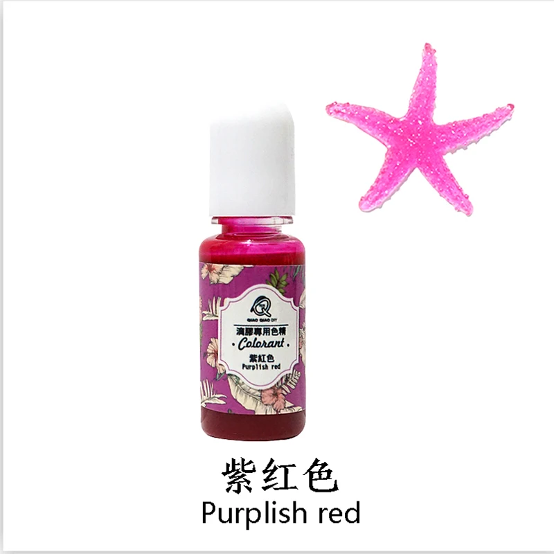 QIAOQIAODIY 10ML Epoxy Resin Pigment UV Resin Coloring Dye Colorant Resin Pigment DIY Handmade Crafts Art Sets 14 Colors - Цвет: PURPLE RED-7