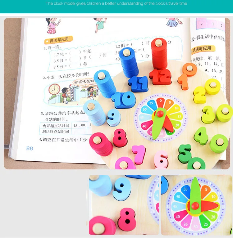9349476730_1107376974