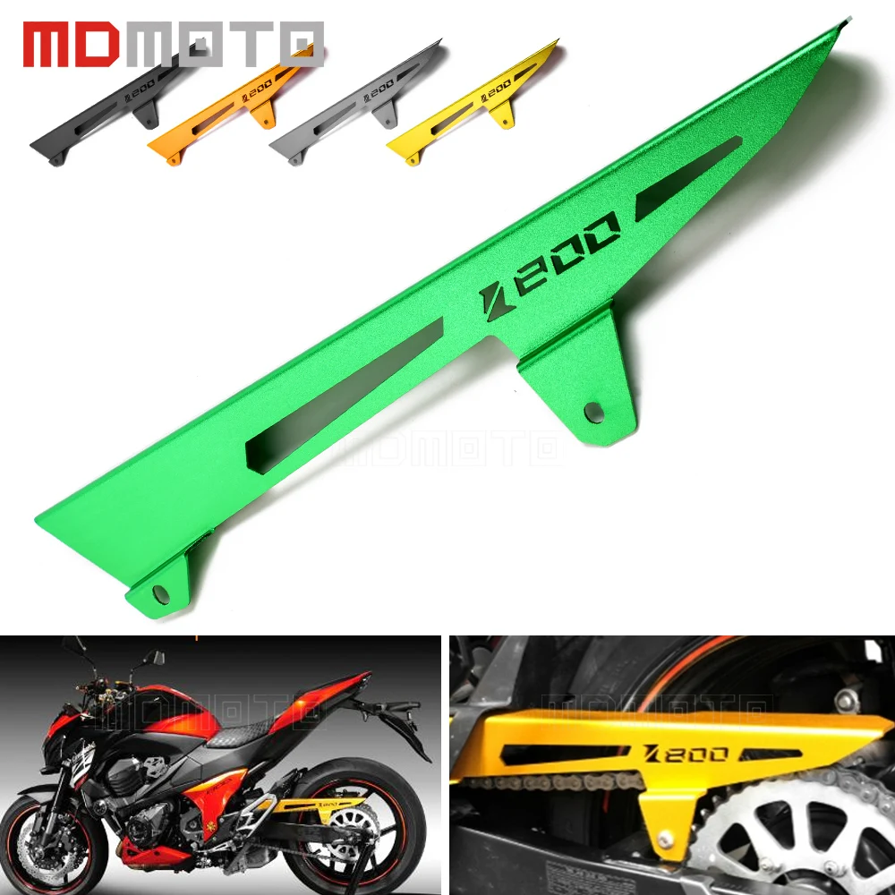 Green Motorcycle CNC Aluminum Chain Protector Guard Cover Decoration
