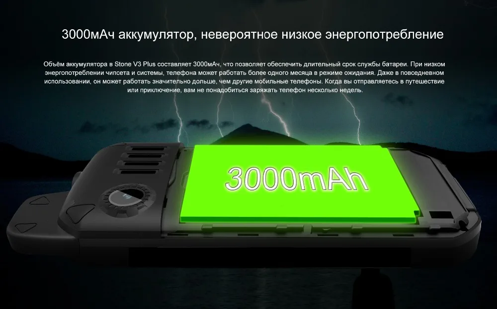 6 4000 