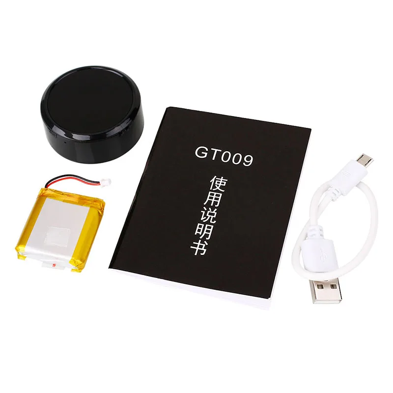 gps tracker car