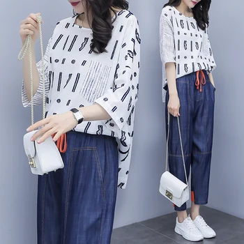 

Spring Casual Tracksuit Women Geometric Two Piece Set Top And Pants Leisure Women Two Piece Outfits Year-old Female Costume