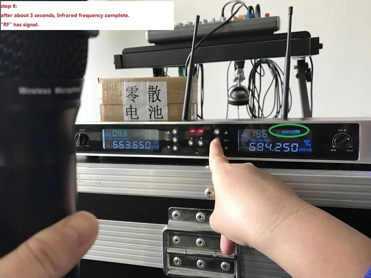 AR-8240 IR step 6-1