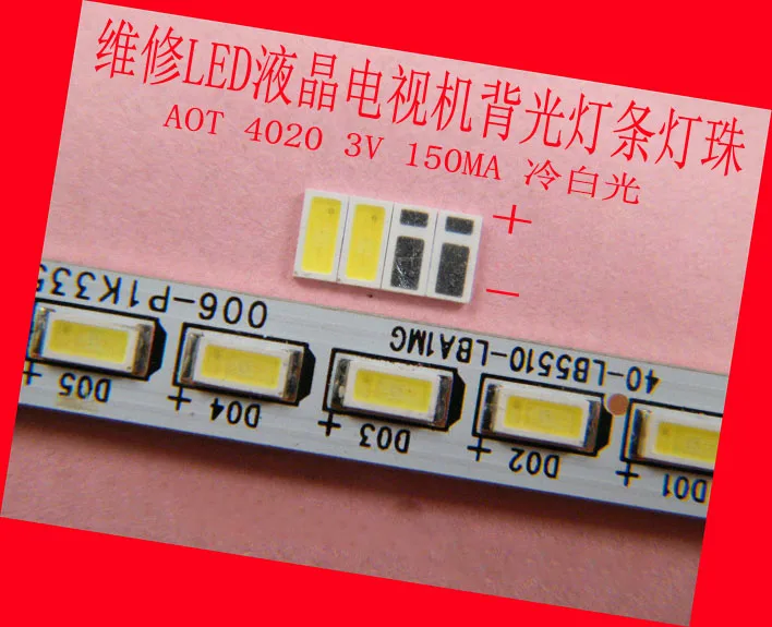 Repair Haier TCL Hisense font b LED b font LCD TV TV backlight font b strip