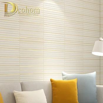 

White Modern Striped Wallpaper For Bedroom Walls Plain Textured Pearly non woven Simple Solid Color Wall Paper Roll Room Décor