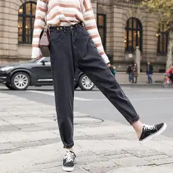 Женские 2019 новые свободные джинсы с высокой талией больших размеров повседневные однотонные джинсовые штаны-шаровары