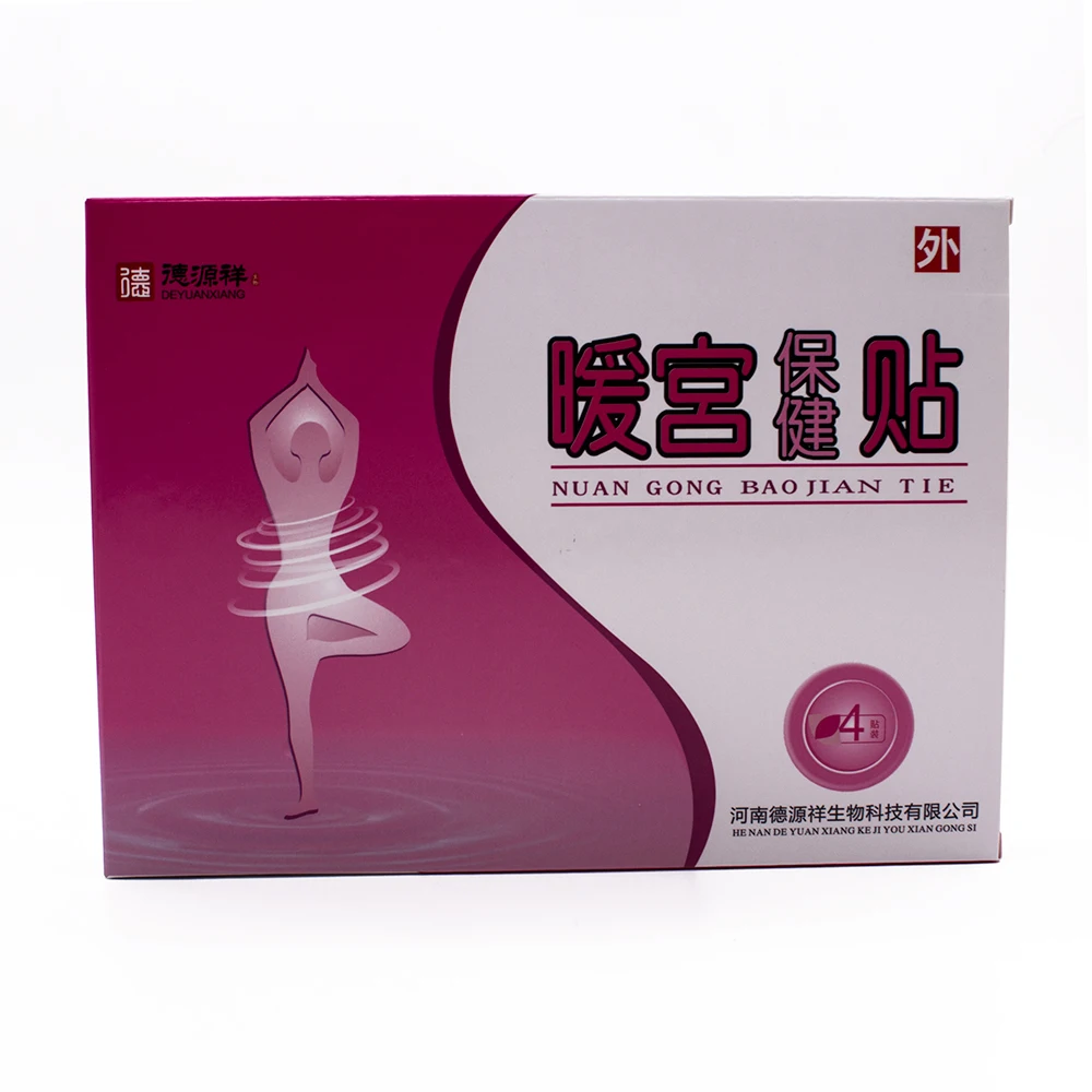 4 Pcs/2 Bags Menstrual Period Pain Relief Warm Paster Adhesive Warm Sticker Lasting Heat Patch