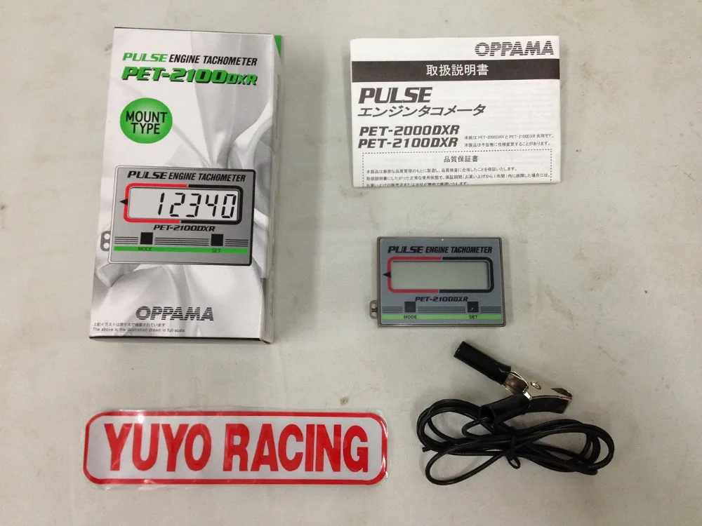

OPPAMA PET-2100DXR ultra-high-precision digital counters CRRC aircraft model
