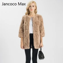 Jancoco Max S1537 Lady Real Fur Jacket Women Genuine Rex Rabbit Fur Long Coat Pocket Winter