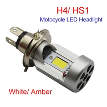 Yeslight Motorcycle LED Headlight H4 20W 12V 2000LM 2500K/6500K HS1 COB Moped Scooter Moto Driving Head Lamp Fog Light