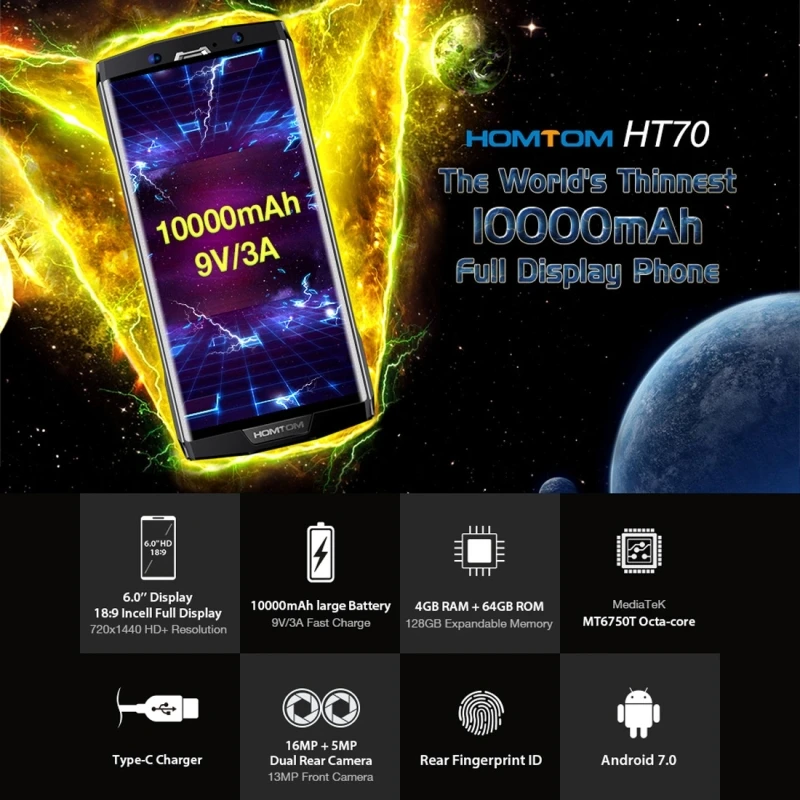 HOMTOM HT70 10000 мАч смартфон 4 Гб + 64 ГБ 6 0 дюймов полный дисплей 16 Мп 5 13 МП две sim карты 4G