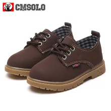 CMSOLO Rubber Boot Ankle Boys Girls Boots Round Toe Baby Kids Children’s Fashion Roma Waterproof Spring Summer Autumn Hot 2017