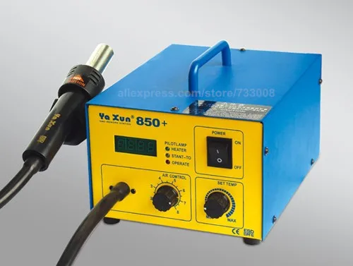 yx 850+ 2